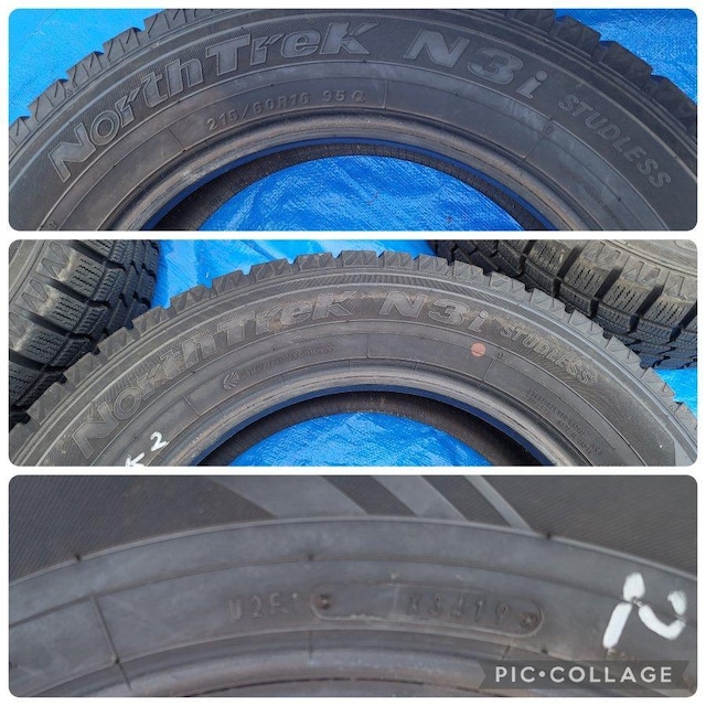 oaII[gobNX North Trek N3iX^bhX^C 215/60R16 ^Ĉ4ZbgNE/}[NX/  /oCN
