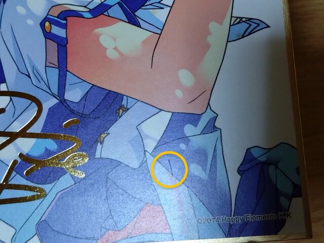 񂳂ԂX^[Y I F  Aj/R~bN/LN^[ 
