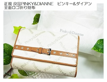 500~X^yKizPINKY&DIANNE sL[&_CA SʃS܂ziU[~LoXWK[h^ۑܕtj