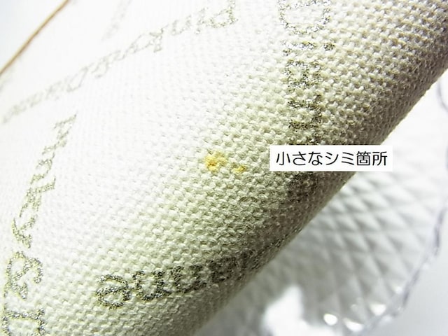 500~X^yKizPINKY&DIANNE sL[&_CA SʃS܂ziU[~LoXWK[h^ۑܕtj  uh 