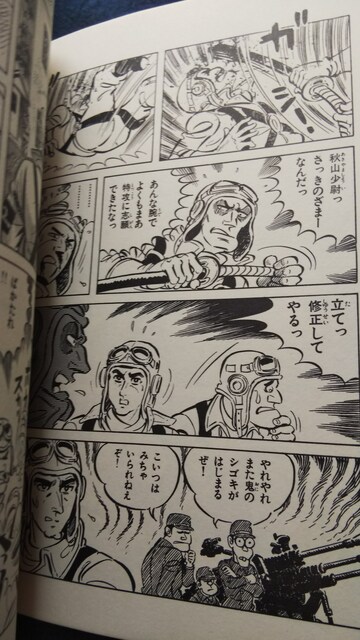 J~J[eۏ  Aj/R~bN/LN^[ 