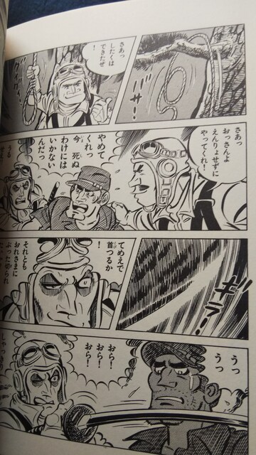 J~J[eۏ  Aj/R~bN/LN^[ 