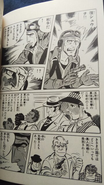 J~J[eۏ  Aj/R~bN/LN^[ 