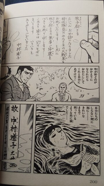 J~J[eۏ  Aj/R~bN/LN^[ 
