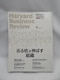 2111@_Chn[o[hrWlXr[ 2017N 11 