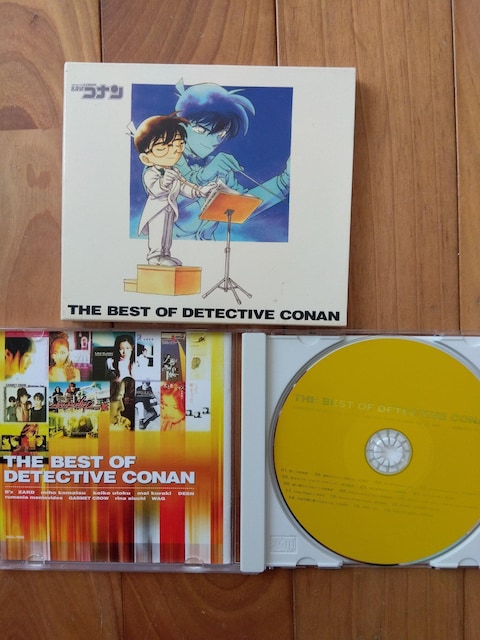 CDAouTRi@e[}ȏWv  CD/DVD/rfI 