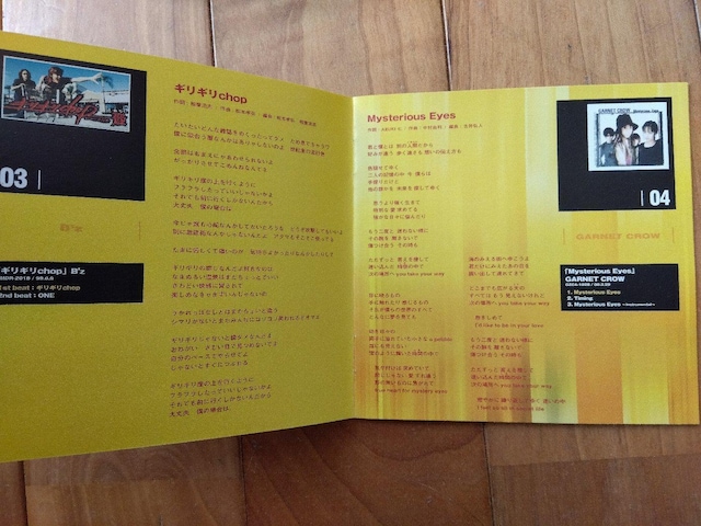 CDAouTRi@e[}ȏWv  CD/DVD/rfI 