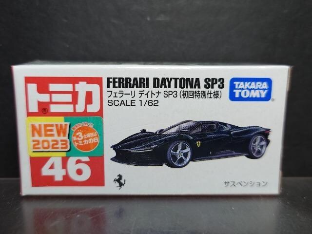 ʎdlԔg~JSUtF[ fCgi roRJi 