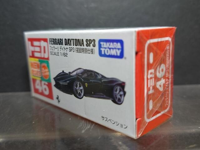 ʎdlԔg~JSUtF[ fCgi roRJi