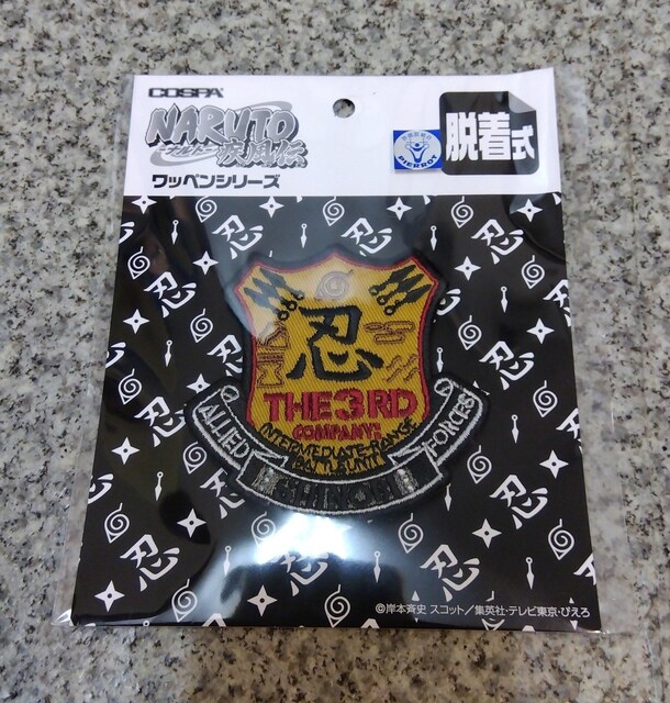 INARUTO -ig- ` EAR3 Eby  Aj/R~bN/LN^[ 