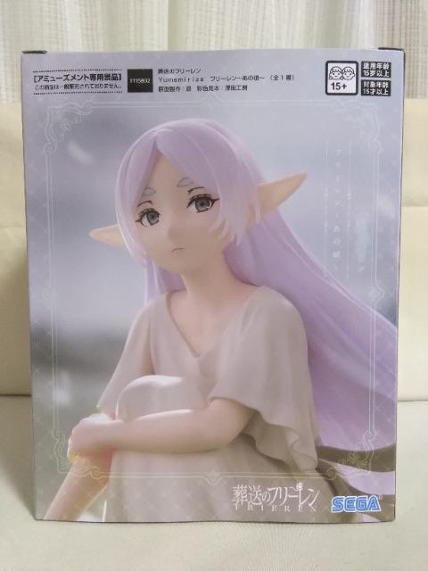 ̃t[@Yumemirize@t[@̍