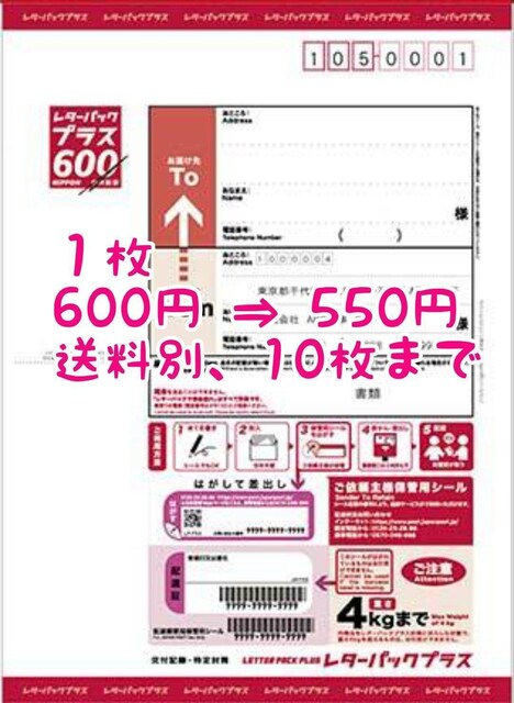 ^[pbNvX@P@550~   zr[ 