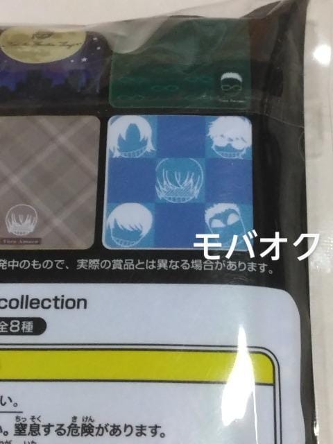x@wZEnh^IEZKbL[ETRiESecret suit collectionEJ  Aj/R~bN/LN^[ 