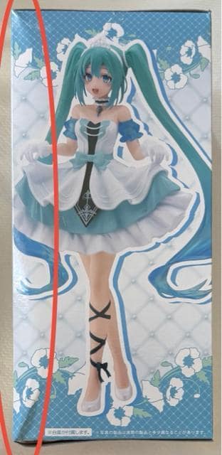 ~N Wonderland tBMA Vf  Aj/R~bN/LN^[ 