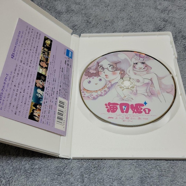 CP 1V  CD/DVD/rfI 