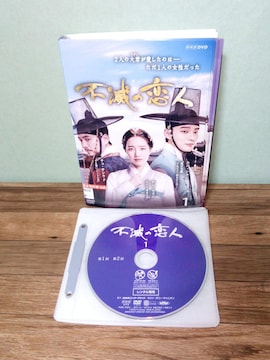 sł̗l DVDS10