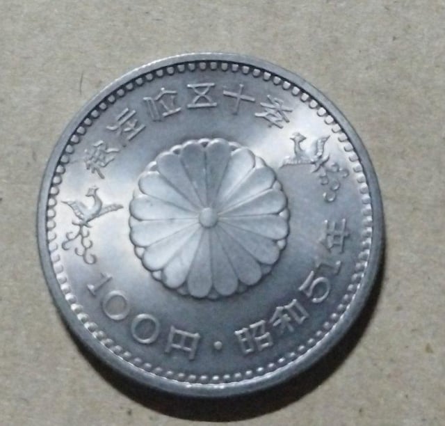 aVc݈50NLO100~݁@a51Ni1976N)1   zr[ 