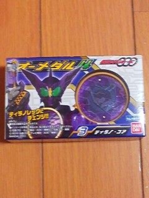 H߃I[_4eBmRA280X^    
