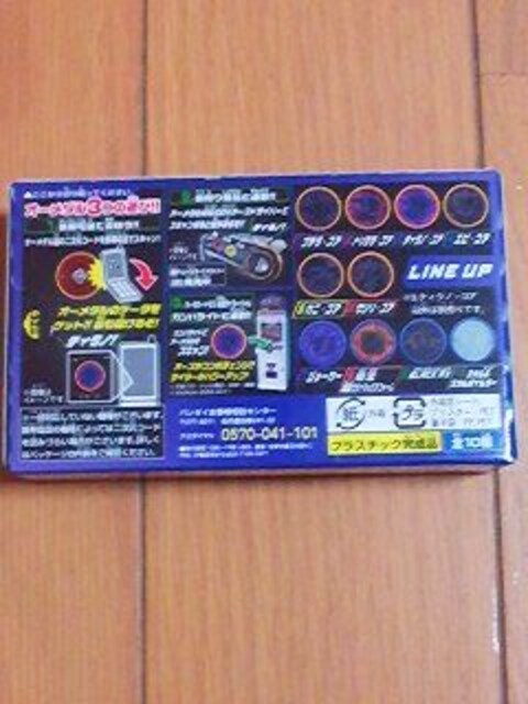 H߃I[_4eBmRA280X^   