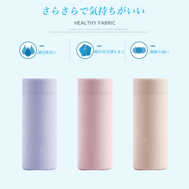 490~Z[VV[X V[c@~gO[