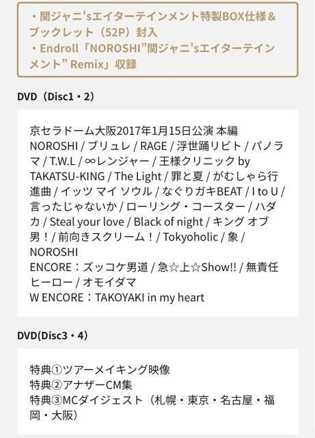 yizփWj'sGC^[eCgDVD (DVD4gE52pubNbgt)  ^gObY 