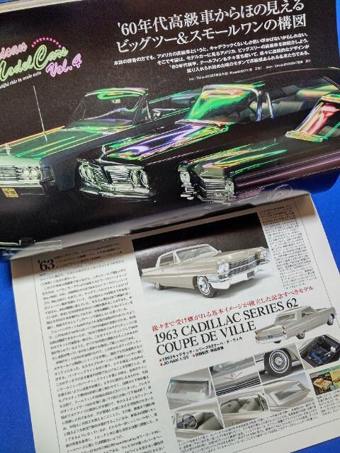 Ö{ '06/6 fJ[ #121 tF[ A pgJ[ n[[_rbh\W  zr[ 
