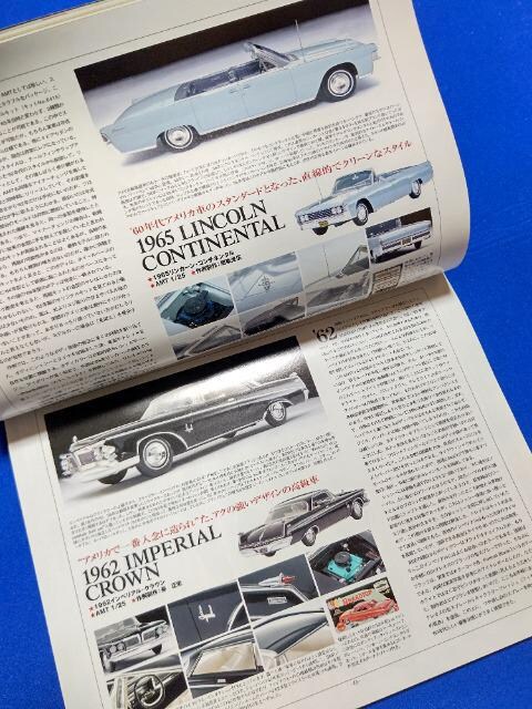 Ö{ '06/6 fJ[ #121 tF[ A pgJ[ n[[_rbh\W  zr[ 