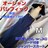 込み★新品★オーシャンパシフィック★フード付きジャンパースカート★M★