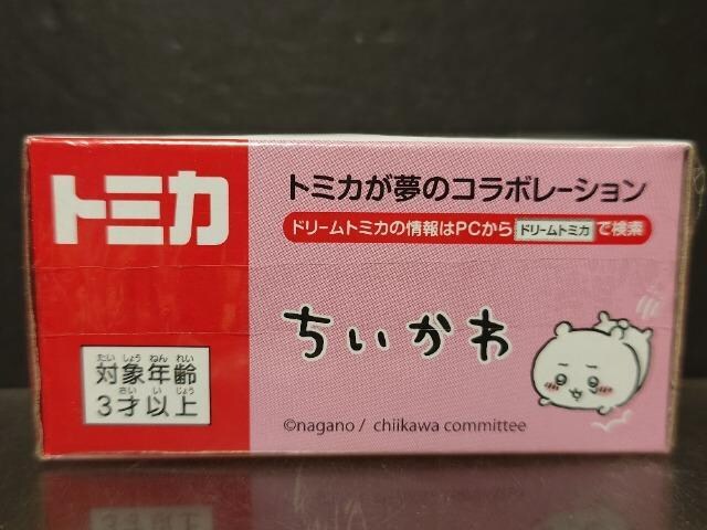 h[g~Jro큚Ji