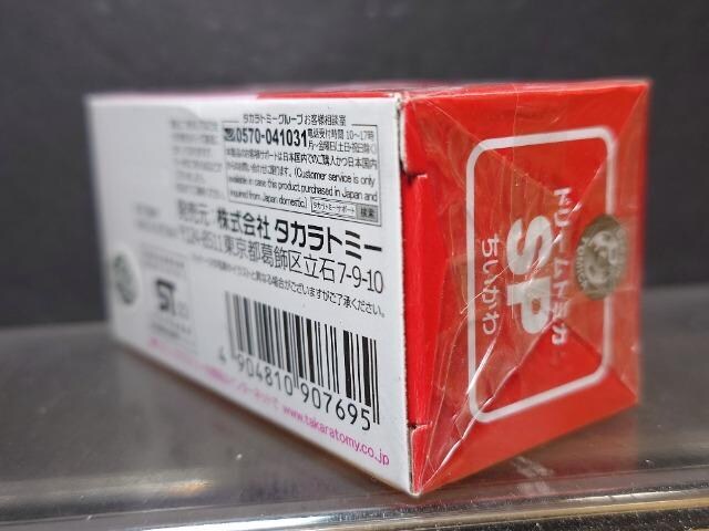 h[g~Jro큚Ji