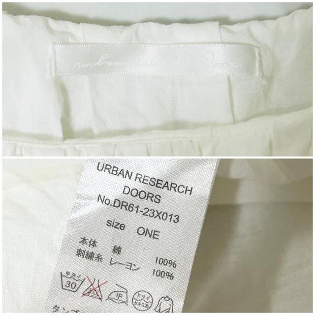 URBANRESEARCH DOORS A[oT[` hJ m[X[u  uh 
