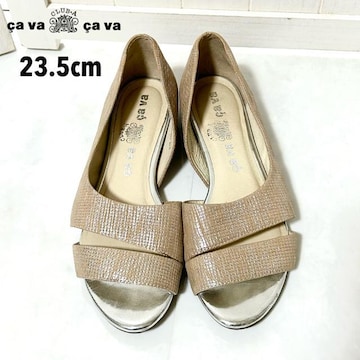 cava cava T@T@ tbgpvX 23.5cm