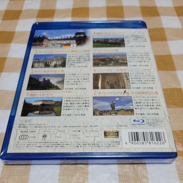 EYBD̐EY hCc1  CD/DVD/rfI 