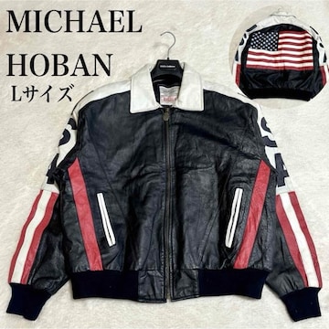 MICHAEL HOBAN }CPz[o  U[WPbg u]