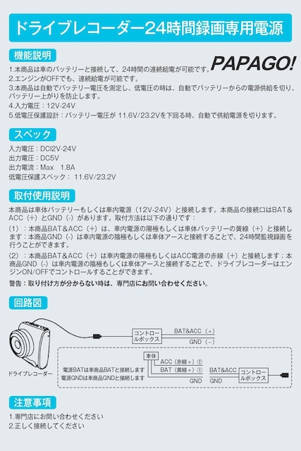 hCuR[_[ 펞dP[u MiniUSB ~jUSB[q  ~P[u 3.5 hRpdP[u  /oCN