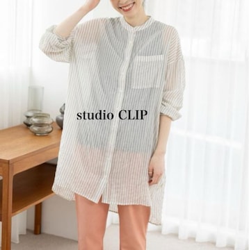 Vi@studio CLIP Rbg|E^uEX
