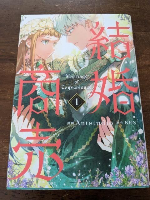 1   Aj/R~bN/LN^[ 