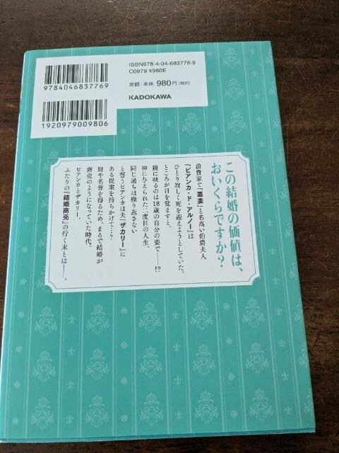 1  Aj/R~bN/LN^[ 
