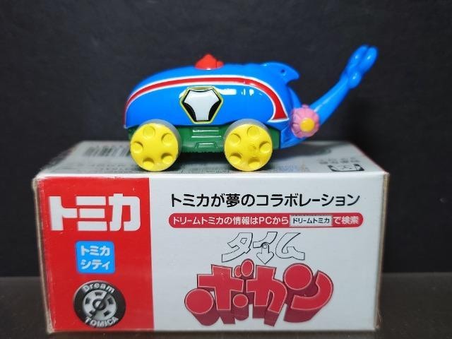 h[g~J^CJug  zr[ 