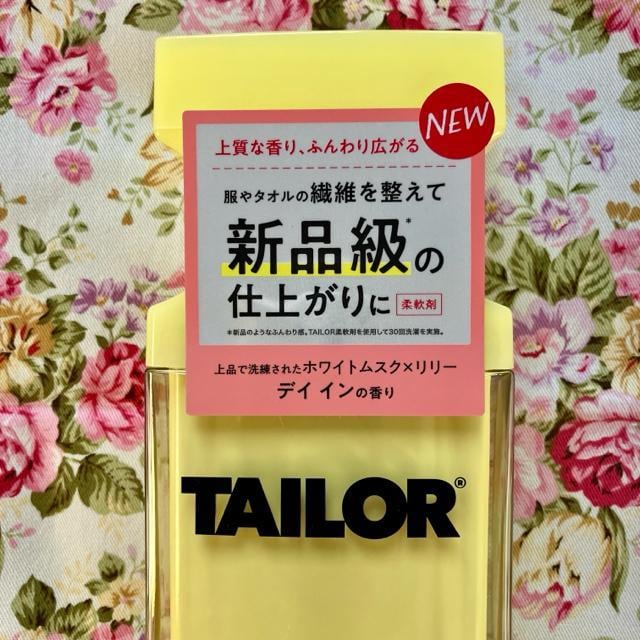 yViJz_2{TAILORqfCCrhqNVbNr  CeA/Ct 