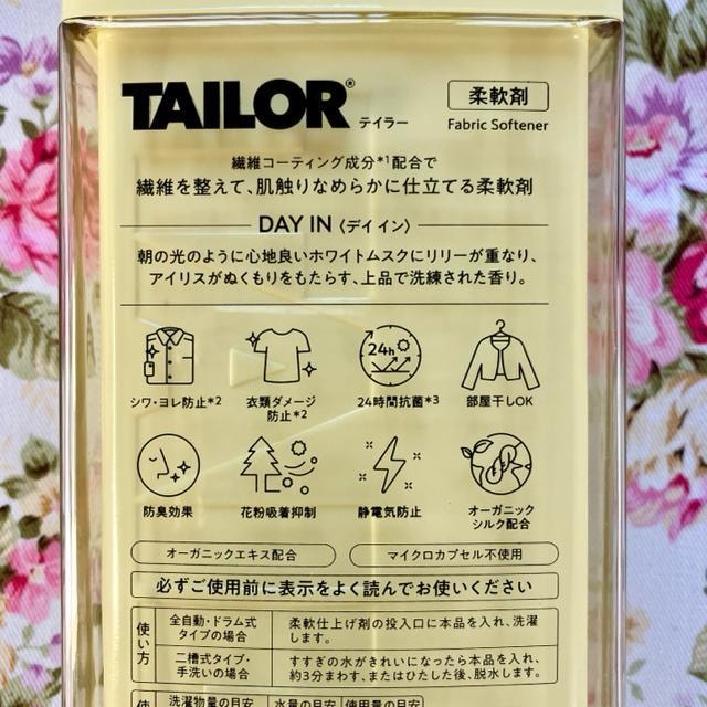yViJz_2{TAILORqfCCrhqNVbNr  CeA/Ct 