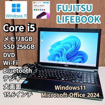 m[gp\R Windows11 Office FUJITSU LIFEBOOK Corei5 8GB SSD256GB