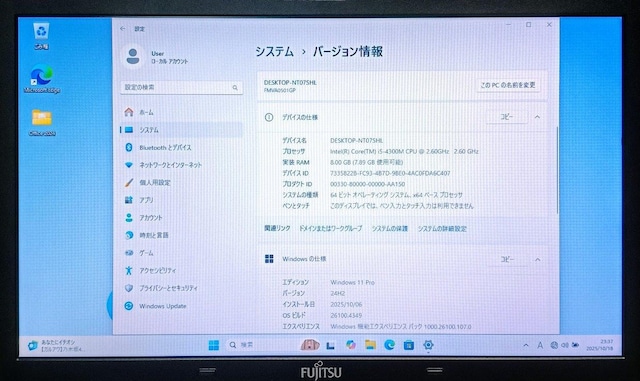 m[gp\R Windows11 Office FUJITSU LIFEBOOK Corei5 8GB SSD256GB  PC{/Ӌ@ 