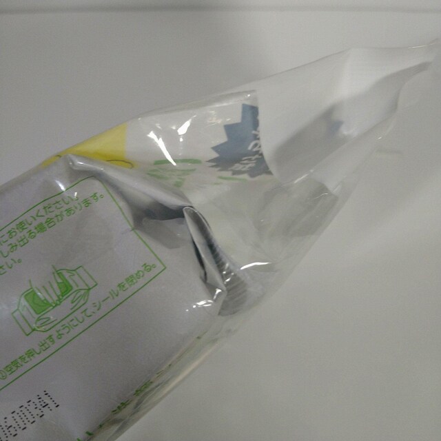 YrI@V[g@ tbVAbv̍@38  /RX/lC 