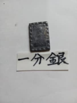 ꕪ