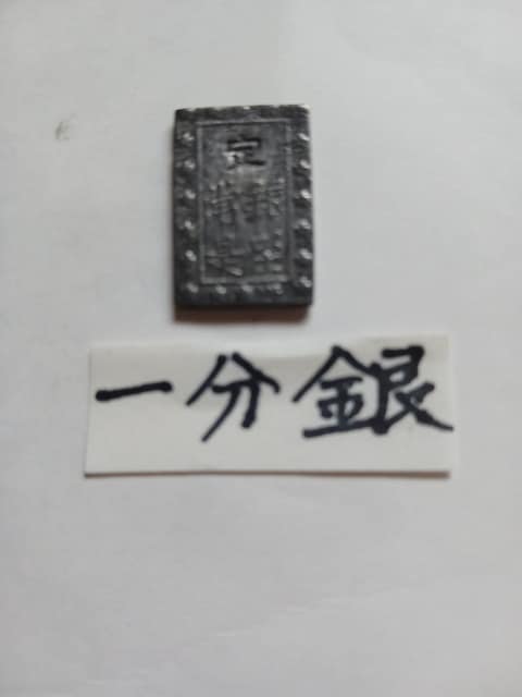 ꕪ