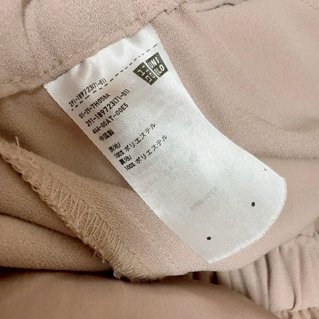 UNIQLO/jNL~\[TybgsNx[WS*I[Ci  uh 