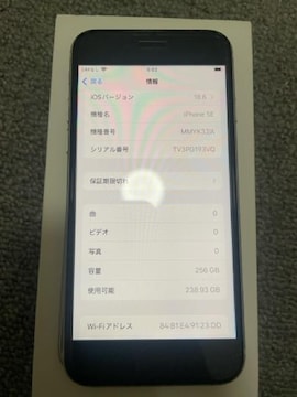 iPhone SE3 SIMt[ 256GB