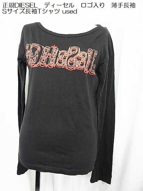 500~X^KDIESEL@fB[Z@S@蒷 STCYTVc@USED   uh 
