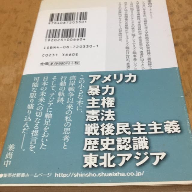 I̐w  {/G 